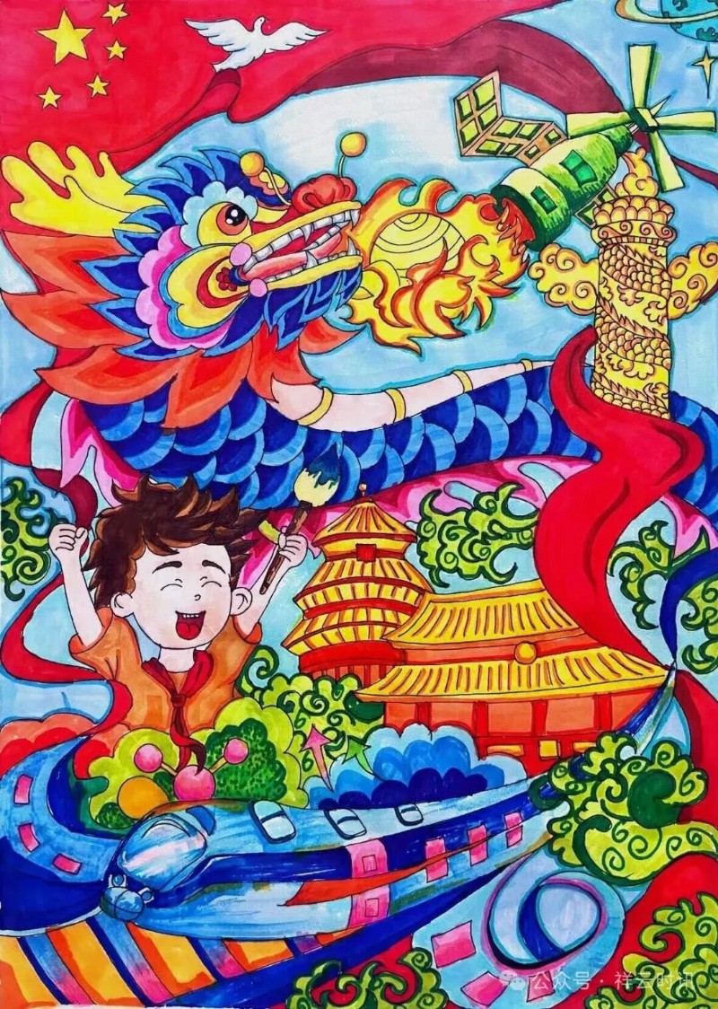 圖片