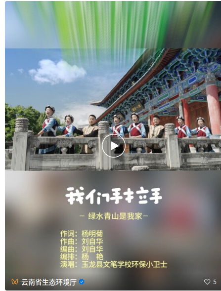 wechat_2026-06-04_111800_121