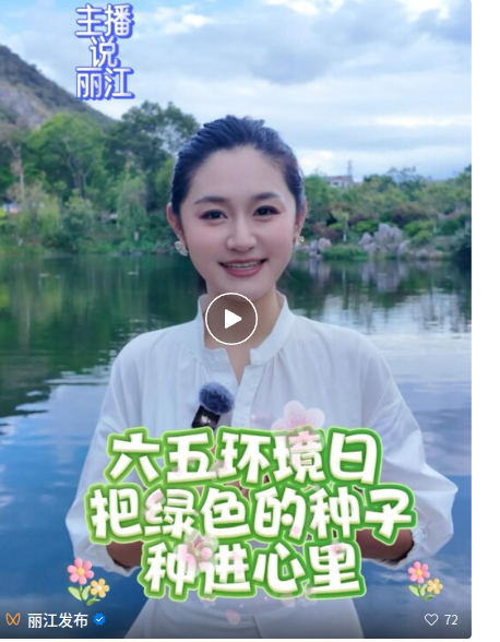 wechat_2026-06-12_111227_840