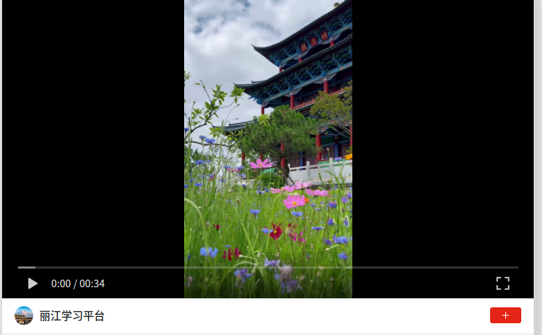 wechat_2026-07-15_100336_550