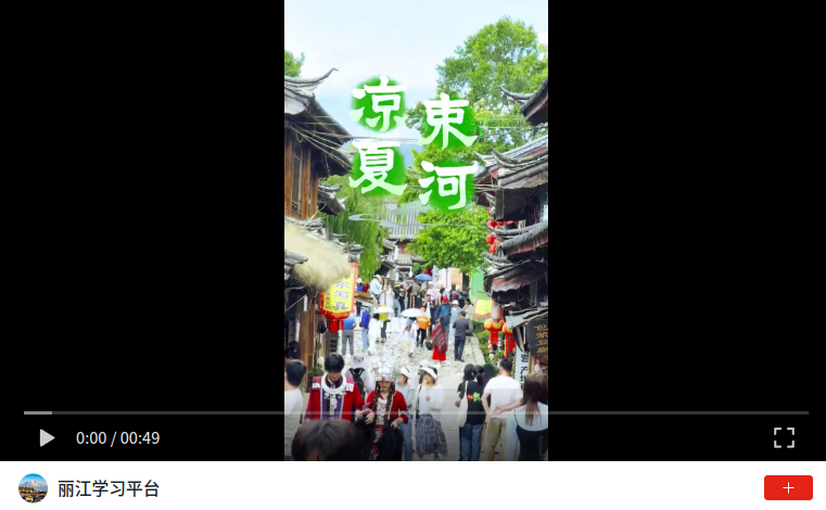 wechat_2026-07-15_103213_029