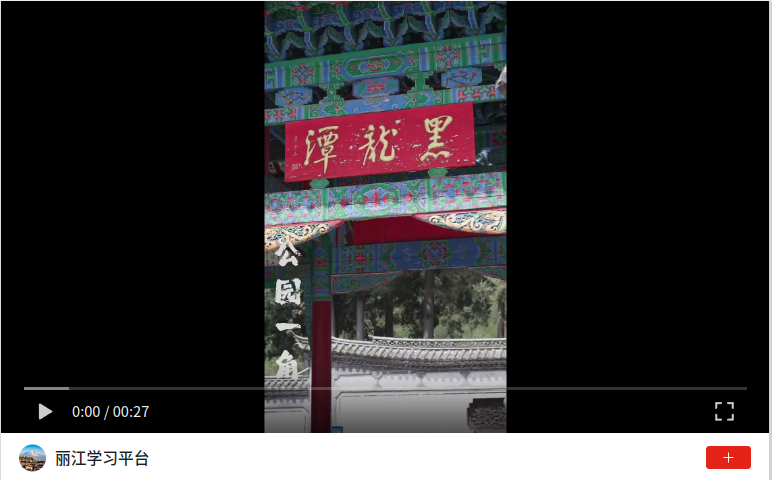wechat_2026-07-29_153422_412