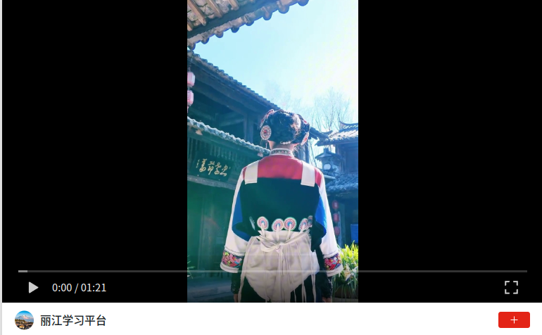 wechat_2026-08-12_105047_216