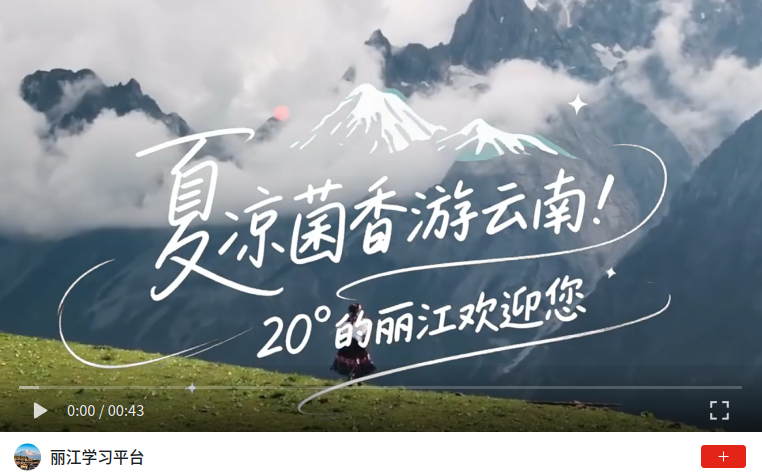 wechat_2026-08-12_105424_237