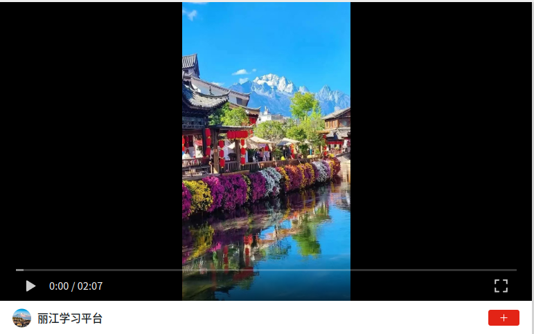 wechat_2026-08-18_134854_393