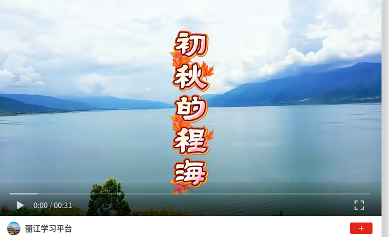 wechat_2026-08-31_150223_779