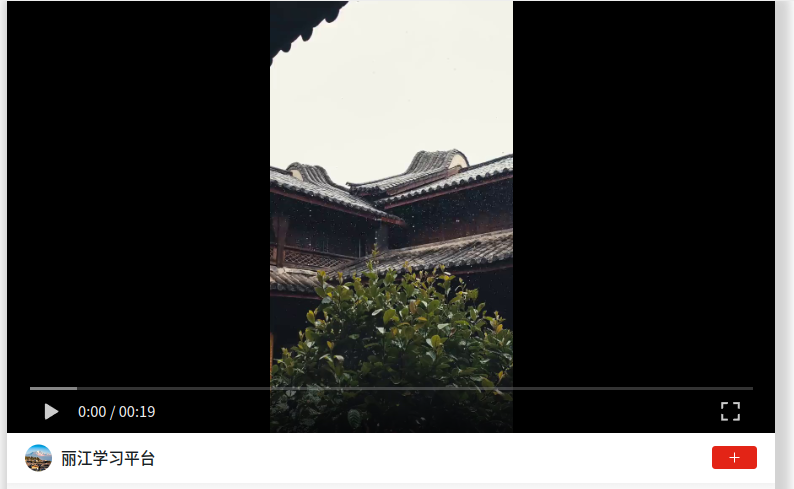 wechat_2026-09-09_155946_297