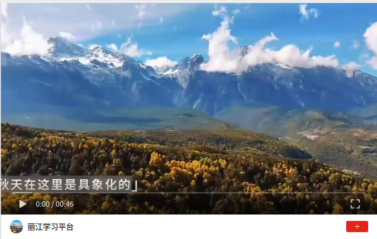wechat_2026-09-14_154947_723