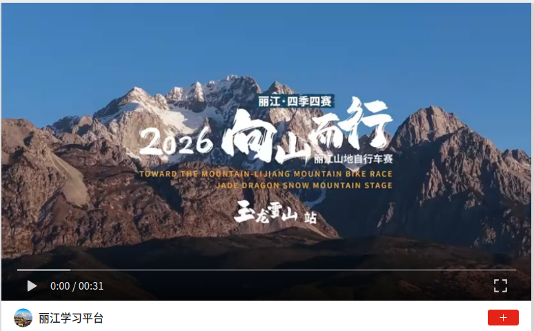 wechat_2026-09-21_095238_433