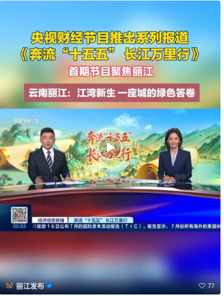 wechat_2026-09-21_113031_779