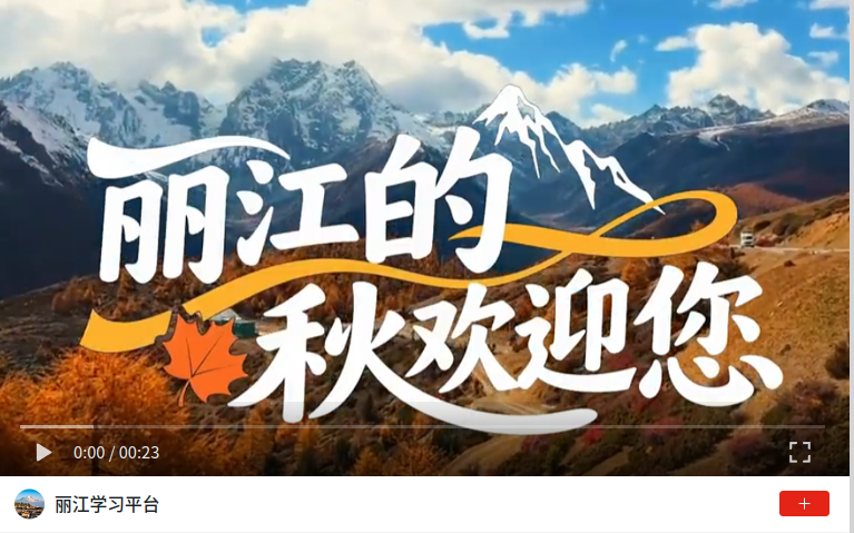 wechat_2026-09-23_144507_418