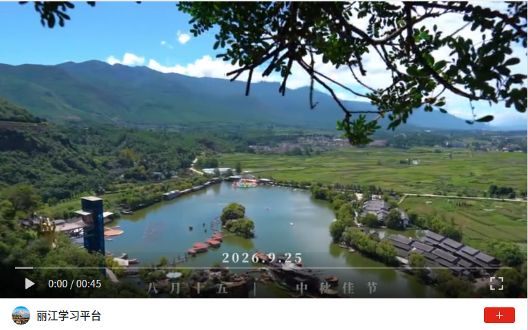 wechat_2026-09-28_143849_618