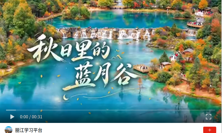 wechat_2026-09-28_144841_933