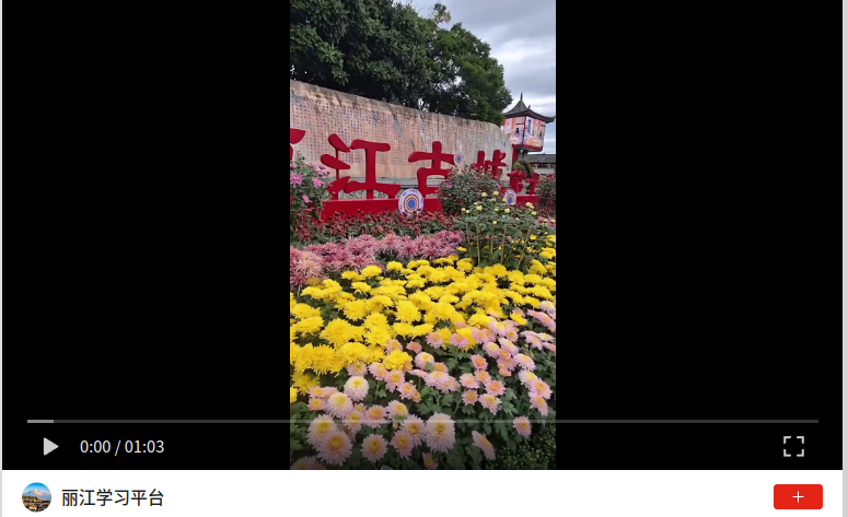 wechat_2026-09-30_135938_439