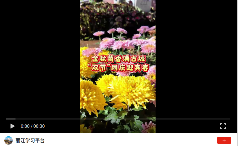 wechat_2026-09-30_140127_172