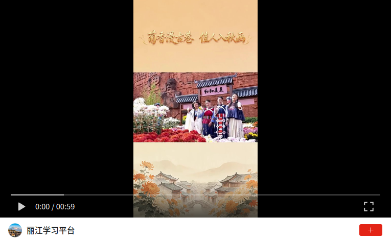wechat_2026-10-13_112354_068