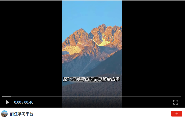 wechat_2026-10-16_153203_958