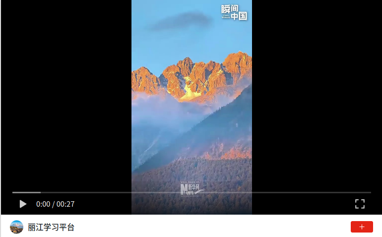 wechat_2026-10-22_150337_124