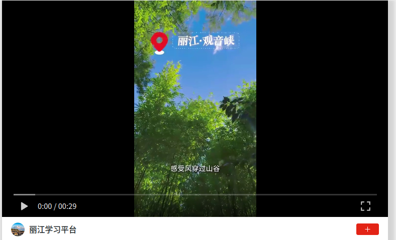 wechat_2026-10-22_153546_987