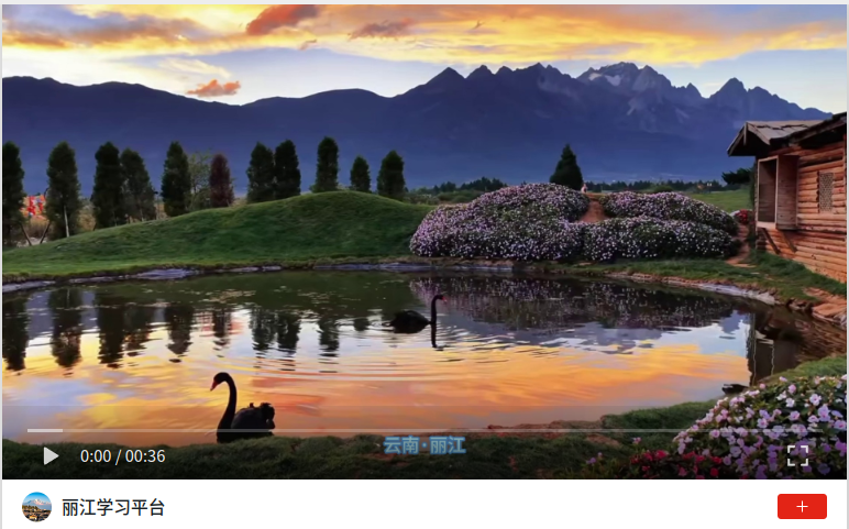 wechat_2026-10-30_143028_002