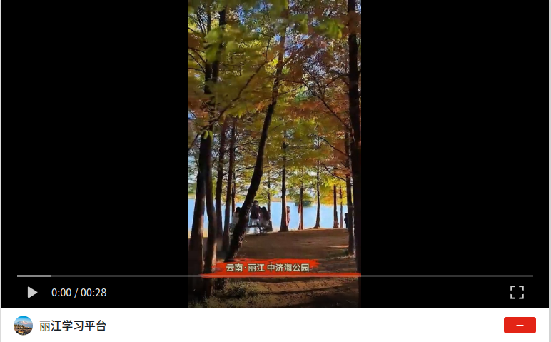 wechat_2026-10-30_144449_987