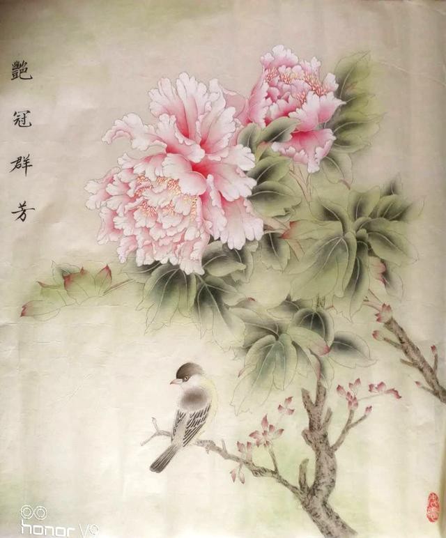 付桂兰01