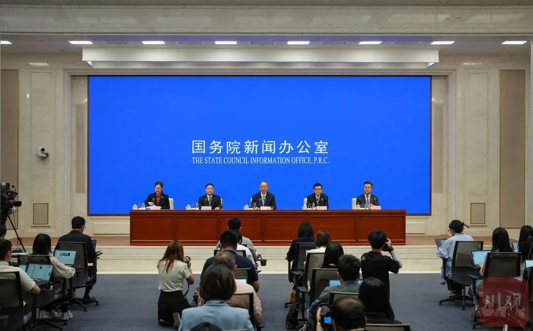 文字实录丨国新办就“坚定推进高质量发展 切实担负新时代西部大开发四川使命”举行发布会 - 关注森林