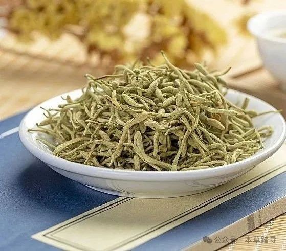 傳統(tǒng)中藥金銀花特寫圖片素材