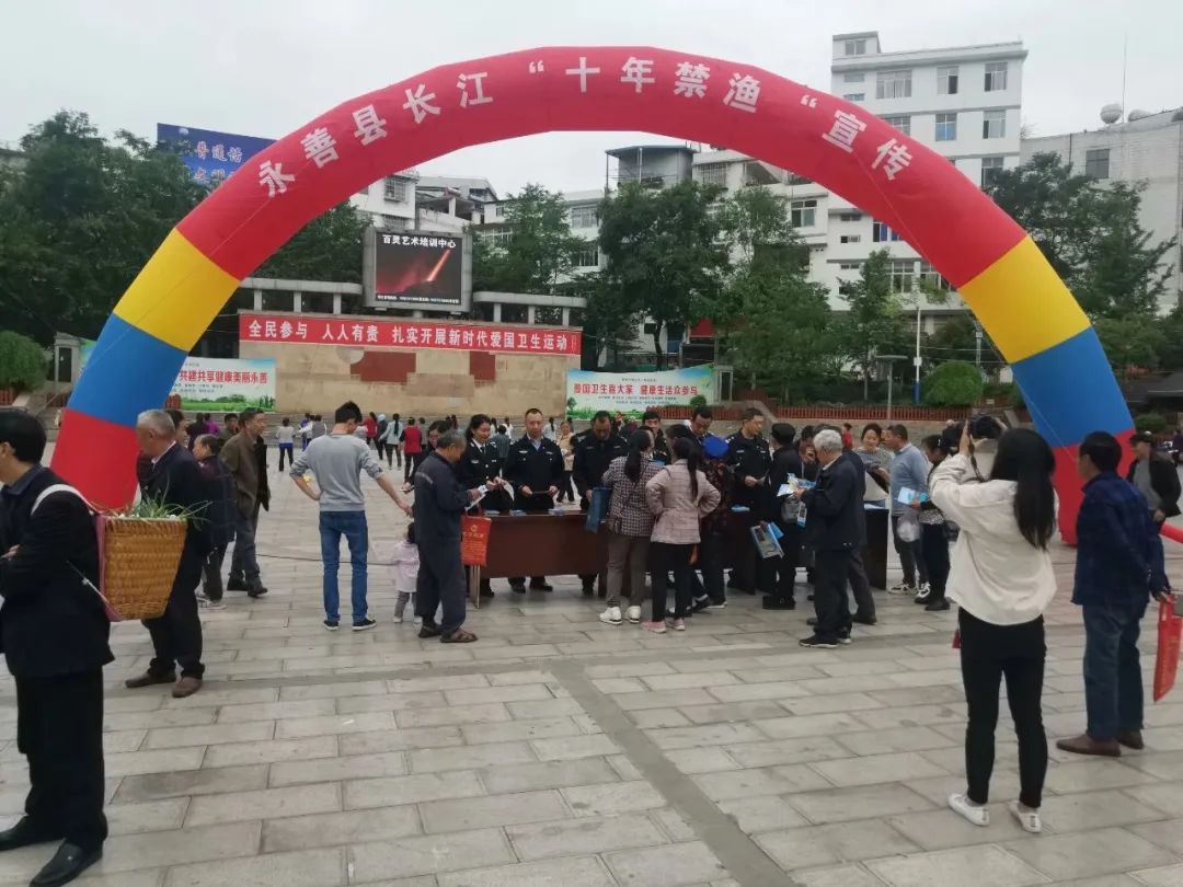 优铭渔具