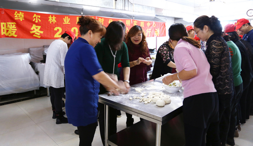 綽爾包餃子活動 (4)