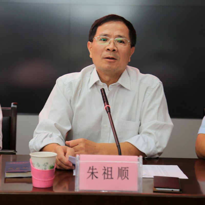 4、市民政局社会组织管理科科长朱祖顺同志讲话