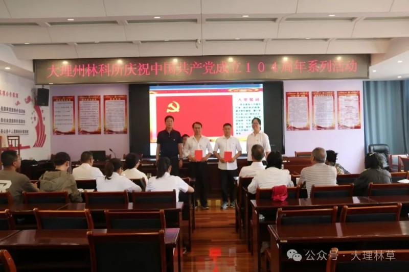 圖片