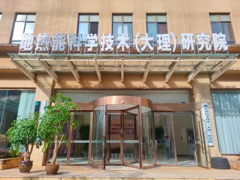 微信圖片_2025-08-20_111429_585.jpg