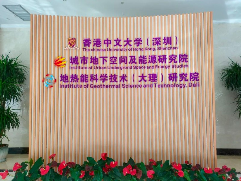 微信圖片_2025-08-20_111433_255.jpg