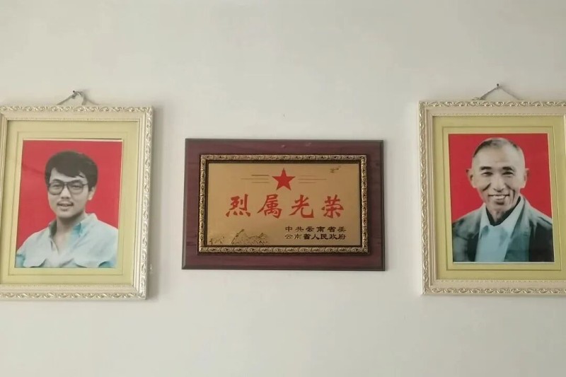 圖片