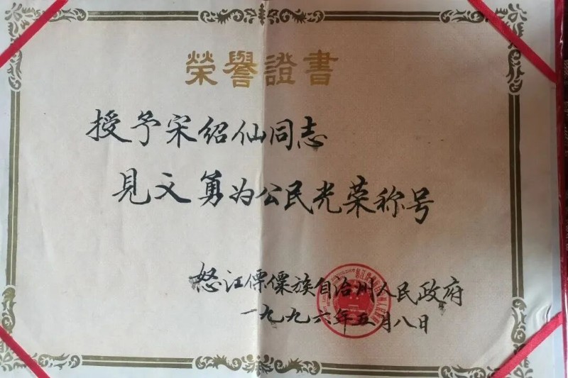 圖片