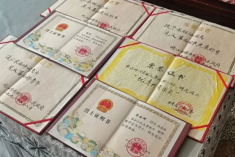 圖片