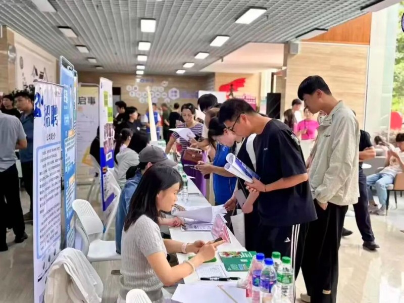 Ftwa33Ju_5N74.jpg?auth_key=1762099199-0-