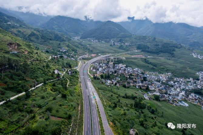 铸牢中华民族共同体意识】隆阳瓦房乡：村规民约激发少数民族地区基层治理新动能 关注森林 
