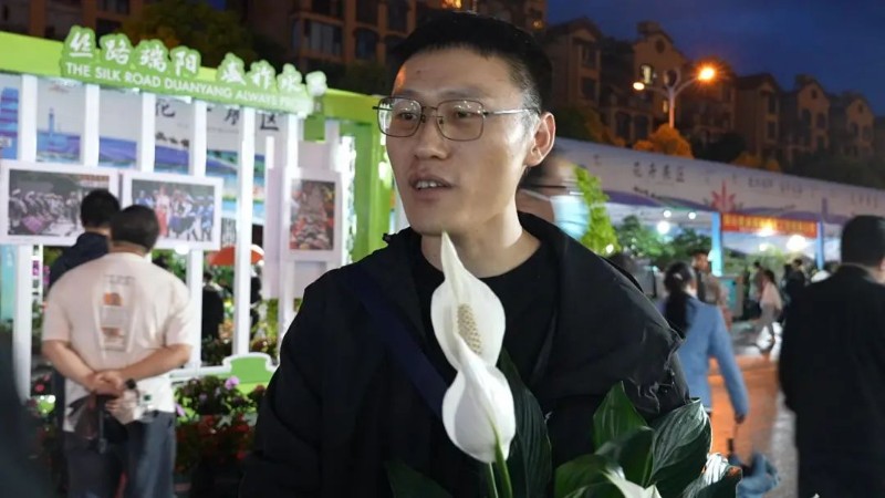 圖片