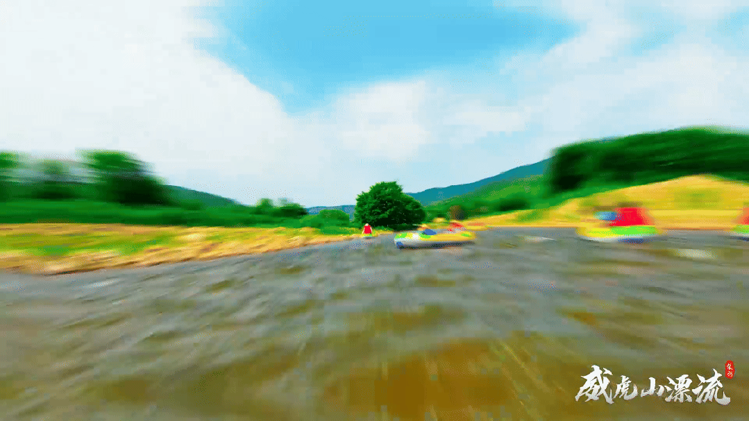 6月25日(6).gif