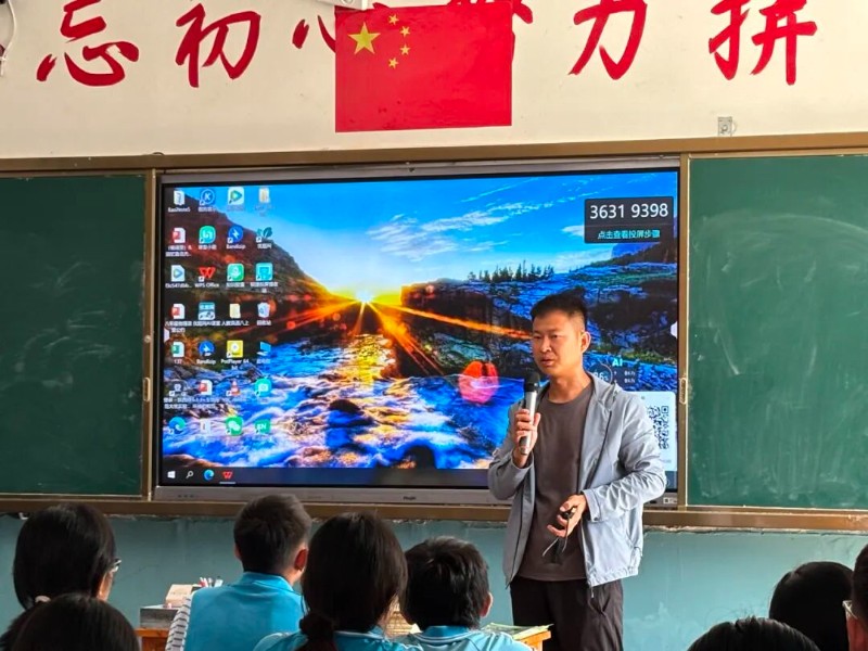 圖片