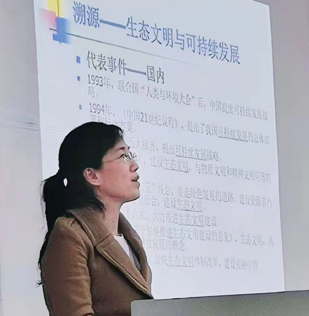 2021年度我会toto水基金上海大学大学生奖学金颁奖典礼暨环保讲座举行