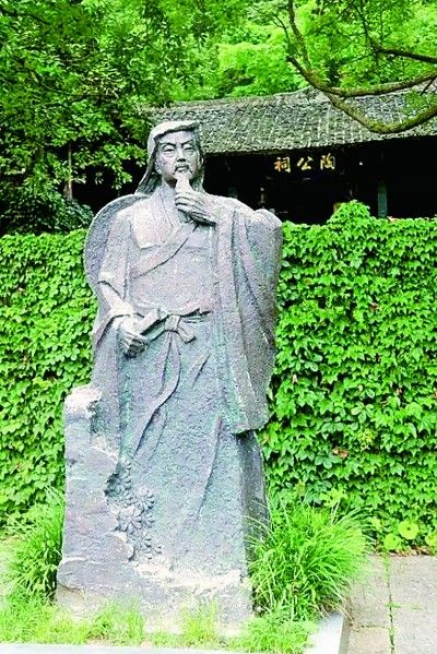 陶淵明《歸園田居》與中國鄉村美學