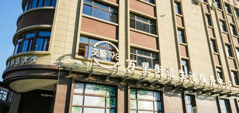 微信圖片_20250709110233.jpg