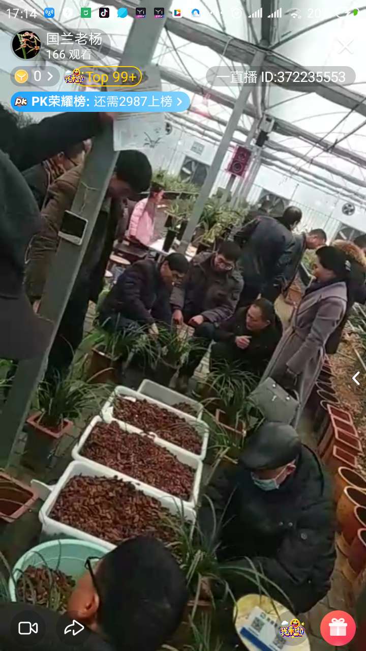 微信图片_20190109085016
