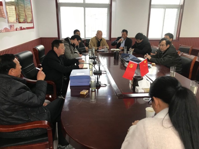 微信图片_202003101600343