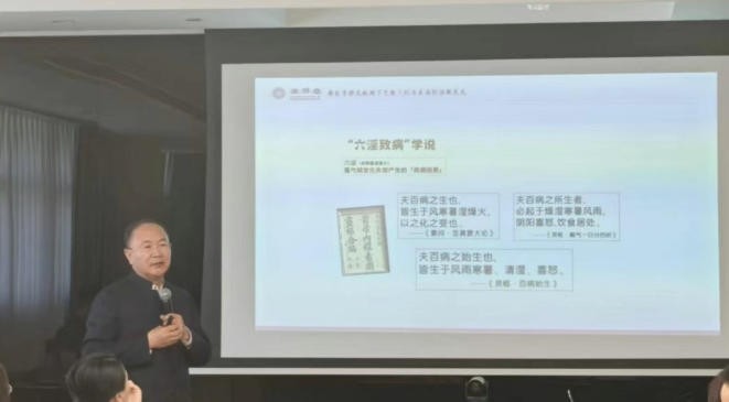 张克镇：新医学模式——气候变化与疾病防治被忽视的关键