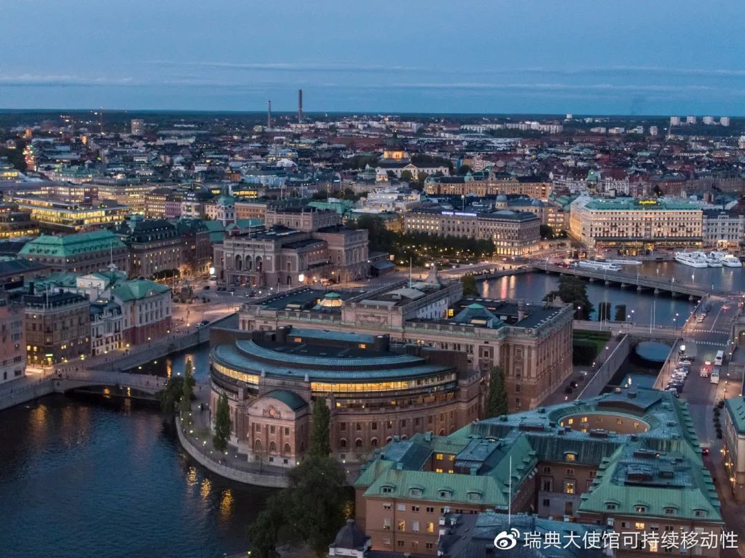 瑞典成为全球首个将进口商品碳足迹纳入减排责任的国家