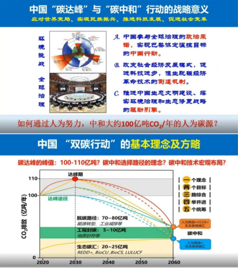 QQ截图20220804071055